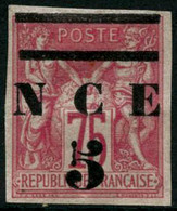 (*) N°7 5 Sur 75c Rose Avec Bande Supérieure Doublées - TB - Altri & Non Classificati