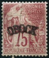 ** N°10 75c Rose, Signé Brun - TB - Altri & Non Classificati