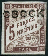 ** N°18 5F Marron - TB - Altri & Non Classificati