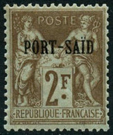 ** N°1/17 Sauf 14 16 Val - TB - Altri & Non Classificati