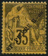 ** N°27A 35c Violet Noir S/jaune, Surcharge Renversée - TB - Altri & Non Classificati