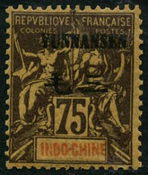 ** N°13 75c Violet S/jaune - TB - Altri & Non Classificati