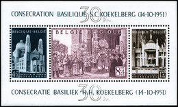 ** N°30 Le Bloc 1952 - TB - Other & Unclassified