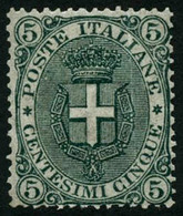 * N°57 5c Vert - TB - Non Classificati