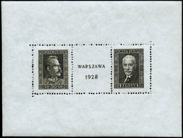 ** N°1 Expo Varsovie 1928 - TB - Altri & Non Classificati