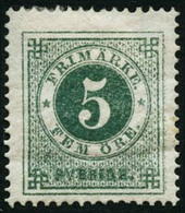 * N°18B 5ö Vert - TB - Other & Unclassified