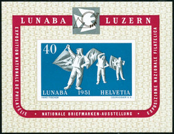 ** N°14 Bloc Lunaba 1951 - TB - Sonstige & Ohne Zuordnung