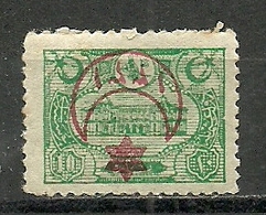 Turkey; 1915 Overprinted War Issue Stamp 10 P. ERROR "Inverted Overprint" (Signed) - Unused Stamps