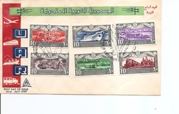 Egypte ( FDC De 1959 à Voir) - Cartas & Documentos