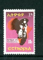 ETIOPIA - ETHIOPIA - MNH - PISTOLA - Police - Gendarmerie