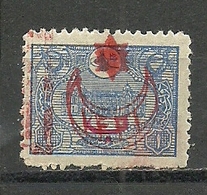 Turkey; 1915 Overprinted War Issue Stamp 1 K. ERROR "Double Overprint" (Signed) - Unused Stamps