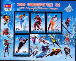 Korea 2006 Winter Olympic Games Torino 20th Olympics Sports Speed Skating Ice Skateboard Skiing Stamps CTO Mi 4985-4988 - Skateboard