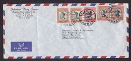 Jordan: Airmail Cover To Germany, 1971, 5 Stamps, King, 2 Types (minor Fold, Staple Holes) - Jordanië