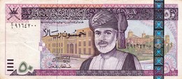 OMAN 50 RIALS 2000 "PREFIX 1" F-VF P-42  "free Shipping Via Registered Air Mail" - Oman