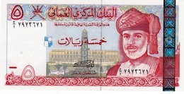 OMAN 5 RIALS 2000 UNC P-39  "free Shipping Via Registered Air Mail" - Oman