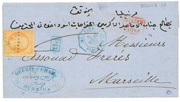 204 1868 40c(n°23) Obl. ANCRE + Cachet Rare MERSINA PAQ FR X N°1 Sur Lettre Pour MARSEILLE. TTB. - Schiffspost