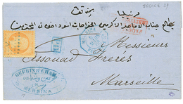 204 1868 40c(n°23) Obl. ANCRE + Cachet Rare MERSINA PAQ FR X N°1 Sur Lettre Pour MARSEILLE. TTB. - Maritime Post
