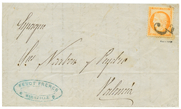 207 1873 40c SIEGE (n°38) Obl. Cachet Taxe ESPAGNOL "3" Sur Lettre De MARSEILLE Pour VALENCIA (ESPAGNE). Signé CALVES. 1 - Schiffspost