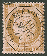 256 10c CERES Obl. BUENOS-AYRES PAQ FR J. TTB. - Other & Unclassified