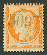 271 ORDOU : 40c SIEGE (n°38) Obl. GC 5097 D' ORDOU. Très Rare. Signé CALVES. Superbe. - Otros & Sin Clasificación