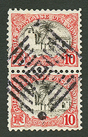 282 COTE DES SOMALIS - ETHIOPIE : Paire 10c Obl. "Croix De MALTE" Apposée à HARRAR. RARETE. Superbe. - Altri & Non Classificati