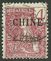 307 CHINE : 4c(n°64a) Oblitéré. Cote 850 Euros. Signé SCHELLER. Superbe. - Autres & Non Classés