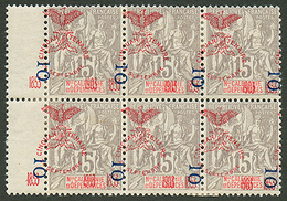 318 NOUVELLE CALEDONIE : 10 S/ 15c(n°85) Bloc De 6 Avec Variété "surcharge Déplacée" Neuf *. Spectaculaire. - Sonstige & Ohne Zuordnung