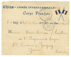 360 1901 TRESOR ET POSTES AUX ARMEES 5 CHINE 5 Sur Enveloppe Spéciale "AUX DRAPEAUX" Pour La FRANCE. TB. - Altri & Non Classificati