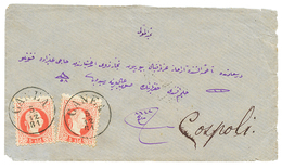 469 "CANEA" : 1881 5 SOLDI(x2) Canc. CANEA On Envelope To CONSTANTINOPLE. Superb. - Levant Autrichien