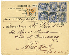 506 BELGIUM : 1882 20c(x6) + 5c Canc. ANVERS On Envelope To NEW-YORK(USA). Superb. - Autres & Non Classés