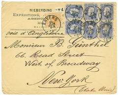 506 BELGIUM : 1882 20c(x6) + 5c Canc. ANVERS On Envelope To NEW-YORK(USA). Superb. - Andere & Zonder Classificatie