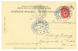 525 1908 RUSSIA 4k Canc. STEAMSHIP RUSSIAN EAST ASIATIC STEAMSHIP Co + SHANGHAI POSTE RUSSE On Card To HONG-KONG. RARE.  - Altri & Non Classificati