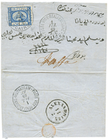 537 EGYPT To JAFFA PALESTINE : 1869 2P Canc. CAIRO On Cover To JAFFA. Verso, Austrian Cds ALEXANDRIEN. Superb. - Other & Unclassified