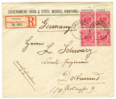 573 "HANKAU - PRECURSOR " : 1896 VORLAUFER 10pf Block Of 4 (scarce) Canc. SHANGHAI On REGISTERED Envelope From HANKOW To - Deutsche Post In China