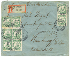 586 "SYFANG" : 1905 KIAUTSCHOU 5pf(x6) Canc. TSINGTAU + REGISTERED Label "SYFANG" On Envelope To HAMBURG. Scarce. Vf. - Kiauchau