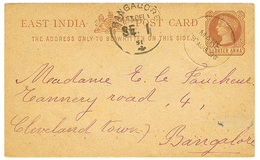 646 FRENCH INDIA : 1896 INDIA P./Stat 1/4a Canc. MAHE To BANGALORE. Vvf. - Sonstige & Ohne Zuordnung