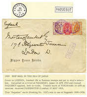 672 SHIP MAIL : 1903 RUSSIA 1k + 4k+ 5k Canc. NAGASAKI + PAQUEBOT On Envelope To ENGLAND. RARE. Vf. - Other & Unclassified