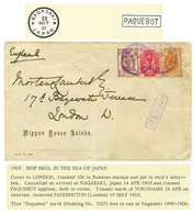 672 SHIP MAIL : 1903 RUSSIA 1k + 4k+ 5k Canc. NAGASAKI + PAQUEBOT On Envelope To ENGLAND. RARE. Vf. - Altri & Non Classificati