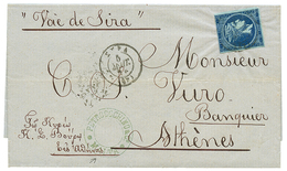 685 MALTA : 1876 GRECE 20l Canc. On Arrival On Entire Letter Datelined "MALTA" To ATHENES. Vvf. - Malta (...-1964)