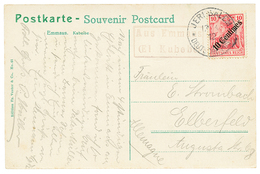 694 PALESTINE : 1912 10c Canc. JERUSALEM + Extremely Sacrce Boxed Cachet AUS EMMAUS / (EL KUBEBE) On Postcard To GERMANY - Palästina