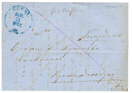 709 ROMANIA - JASSY RUSSIAN POST OFFICE : 1861 Very Rare Russian Cachet JASSY On Entire Letter. GREAT RARITY (See TCHILI - Other & Unclassified