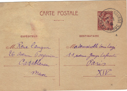 Carte Postale Iris 80 Cts Avec Lignes Pour Expéditeur , Oblitérée Casablanca . - Lettres & Documents
