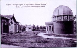 BULGARIE --  Sofia - L'Observatoire Météorologique D'état - Bulgarien