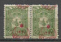 Turkey; 1915 Overprinted War Issue Stamp 10 P. ERROR "Misplaced Overprint" - Nuovi