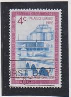 NATIONS  UNIES   1960  New York  Y.T. N° 74  Oblitéré - Used Stamps