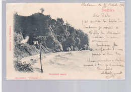 Batum  Zeljonij Misj 1904 OLD POSTCARD 2 Scans - Géorgie