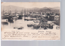 Batoum Batum  Le Port 1904 OLD POSTCARD 2 Scans - Géorgie