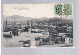 Batoum Batum  Le Port 1913 OLD POSTCARD 2 Scans - Géorgie