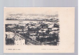 Batoum Batum  Vue Du Cote De La Mer Ca 1900 OLD POSTCARD 2 Scans - Géorgie