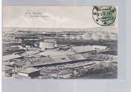 Batoum Batum  Factory Oil 1913 OLD POSTCARD 2 Scans - Géorgie